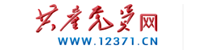 共产党员网