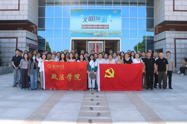 政法学院参观孔繁森纪念馆1(1).jpg